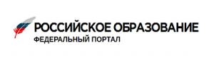 Министерства.